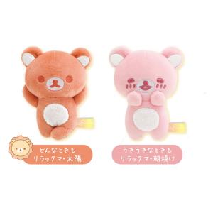 リラックマ なないろてのりぬいぐるみアソート ...の詳細画像1