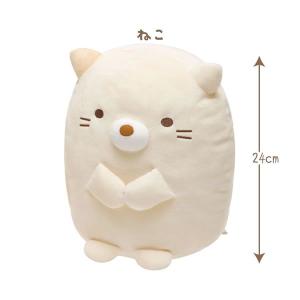 P すみっコぐらし ぬいぐるみ 3454 サンエックス MP62401