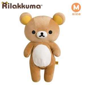 リラックマ くったりぬいぐるみLL（リラックマ） 77cm MK16001