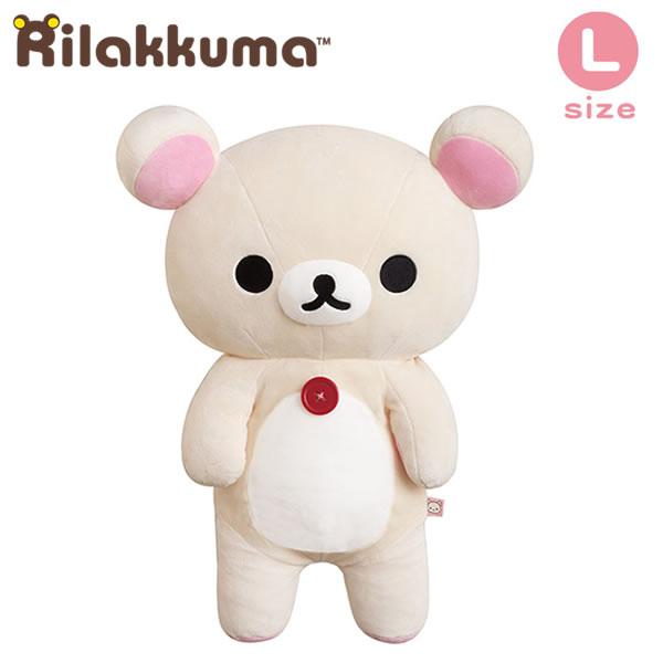リラックマ ぬいぐるみ L コリラックマ 3686 P サンエックス 人気 かわいい おすすめ プレ...