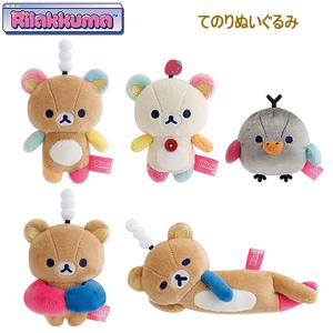 San-X（サンエックス） リラックマ ぬいぐるみ M キイロイトリ 3662