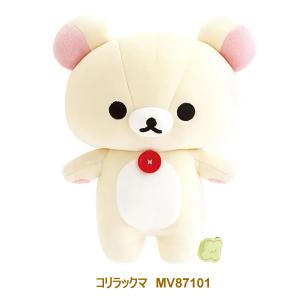 サンエックス もーちもちミニ抱きぐるみ リラッ...の詳細画像2