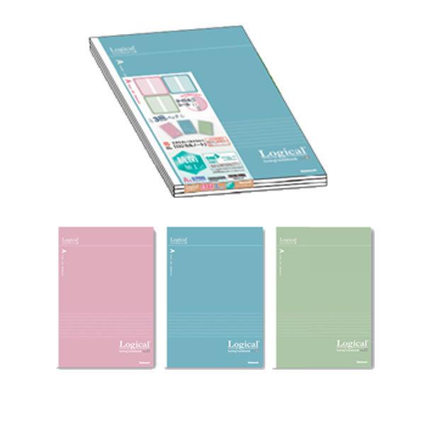 【メール便220円選択可】スイングロジカル抗菌表紙ノート A4 スモーキーカラーシリーズ B罫 3冊...