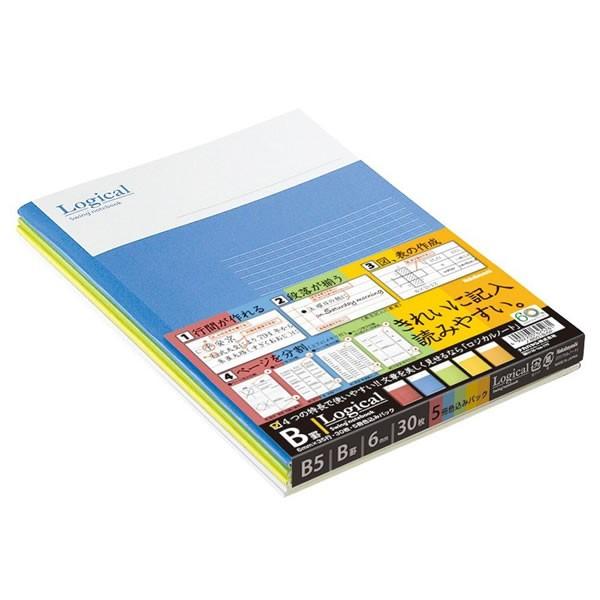 【メール便220円選択可】スイングロジカルノート 色込5冊パック B罫6mm 5261 ナカバヤシ ...