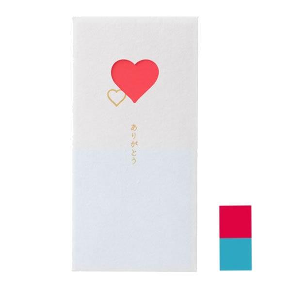 窓のし袋 ベーシック 2枚入ありがとう/ハート4209 マルアイ ノ-MD102R P