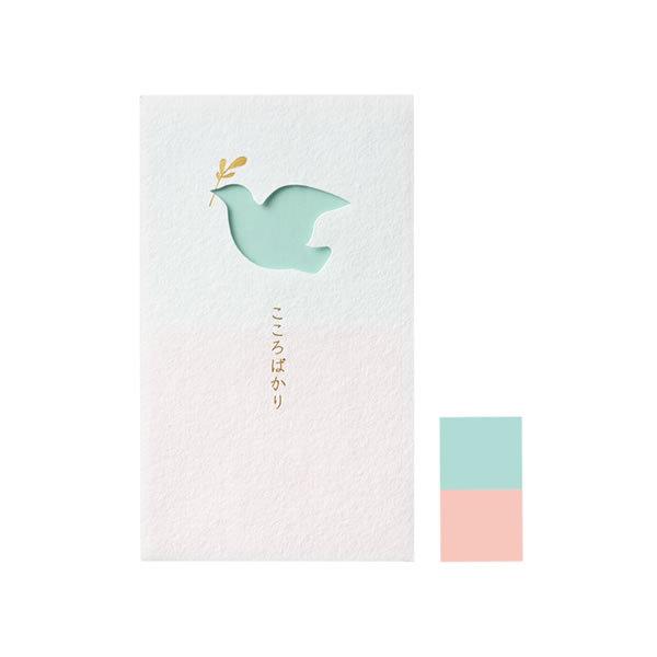 窓ぽち袋 ベーシック 3枚入こころばかり/鳥3479 マルアイ ノ-MD3PS P