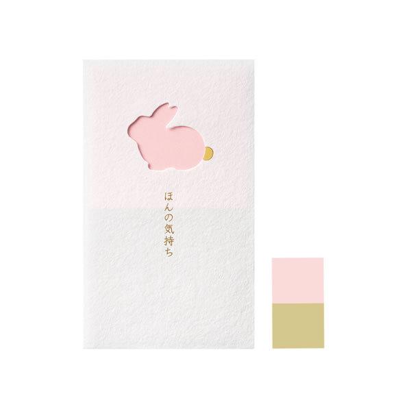 窓ぽち袋 ベーシック 3枚入ほんの気持ち/うさぎ3493 マルアイ ノ-MD4P P