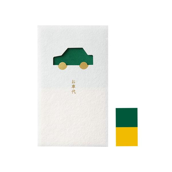 窓ぽち袋 ベーシック 3枚入お車代/くるま3516 マルアイ ノ-MD6G P