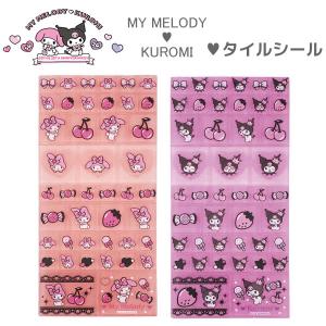 sanrio（サンリオ） 【メール便送料無料】NS394-01-02 タイルシール