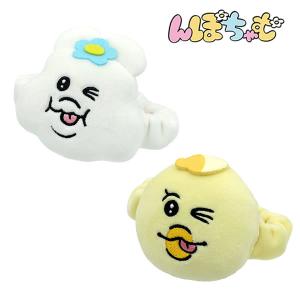 マイメロディ ヘアゴム2Pセット 422922 SANRIO サンリオ ヘア