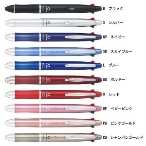 ドクターグリップ 4 プラス 1 油性ボールペン 0.7mm 細字 ピンク