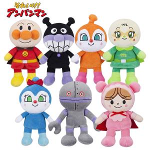 アンパンマン プリちぃビーンズSplus ぬいぐるみ 7体セット