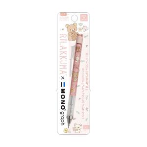 P 女子文具 リラックマ モノグラフシャープペン  1502 サンエックス PH07101