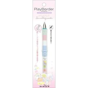 すみっコぐらし ドクターグリップ 8995 プレイボーダー ブルー系 ピンク 0.5mm サンエックス すみっコベビー シャープペン PH12603