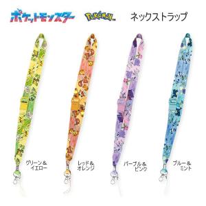 6/20値下げ ムーンエイジデビルメント ウォレットチェーン 6/20値下げ