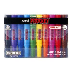 三菱鉛筆 PROCKEY プロッキー 12色セット 4109 PM-150TR 12C : PENPORT