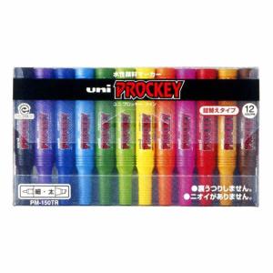 uni PROCKEY 水性マーカー 12本セット PM-150TR×10セット 三菱鉛筆 PROCKEY プロッキー 10色セット 0622 PM-150TR 10C : PENPORT