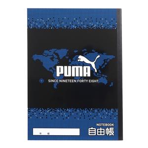 ジャポニカ学習帳 JML-50-2 B5判 漢字練習帳120字☆50周年記念昆虫