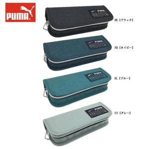 プーマ スリムボックスペンケース クツワ PUMA 筆箱 ペンポーチ 文房具 PM404