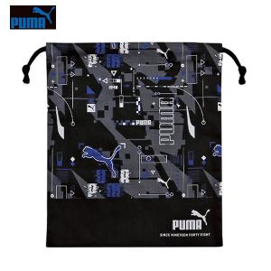 【メール便220円選択可】プーマ キンチャク M 8923 クツワ PUMA 巾着 入園 入学準備 保育園 小学校 男の子 PM426｜penport