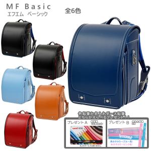 グラントイーワンズ  テラミーシーツ グラントイーワンズ Re.B5 テラミーシーツ 付属品付 3色選べる