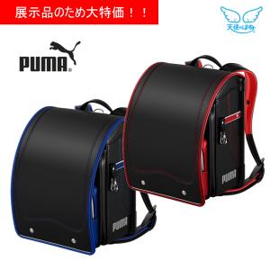 セイバン PUMA＜プーマ＞ 2018年度版ランドセル 天使のはね機能搭載 3 