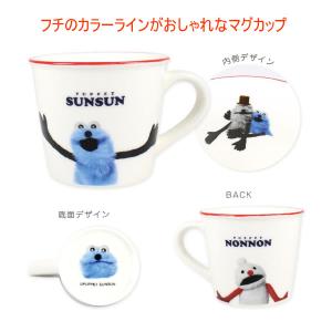 パペットスンスン カラーラインマグ ティーズフ...の詳細画像1