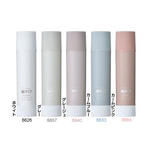 ピットハイパワー 限定 カームデザイン トンボ鉛筆 スティックのり