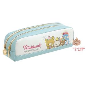 San-X（サンエックス） リラックマ メッシュペンポーチ コリラックマ