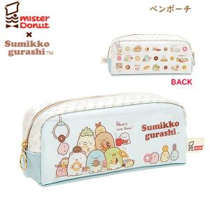 San-X（サンエックス） すみっコぐらし ペンポーチ わくわくたぴおか
