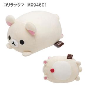 リラックマ スーパー もーちもち ぬいぐるみ ...の詳細画像2
