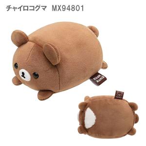 リラックマ スーパー もーちもち ぬいぐるみ ...の詳細画像4