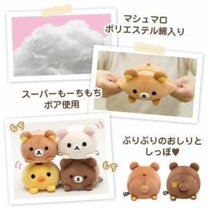 リラックマ スーパー もーちもち ぬいぐるみ ...の詳細画像5