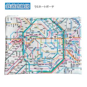 鉄道路線図 ラミネートポーチ 首都圏 日本語 白...の商品画像