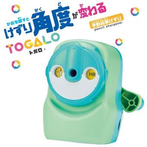 クツワ（KUTSUWA） 鉛筆削り ケズール ブルー 2779 P 小さい 青