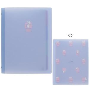 ルーズリーフバインダー スヌーピーの商品一覧 通販 Yahoo ショッピング