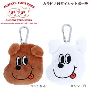 値下げします！だっこしてネルン【ピーチベア】 タカラトミー】だっこしてネルン ピーチベア｜教育・保育をサポート