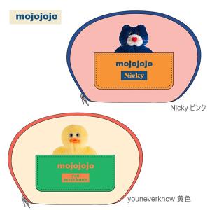 mojojojo モジョジョジョ ぬいぐるみバッジ付き ポーチ トッドフレンズ 帆布 サンスター文具 S2337711 S2337720