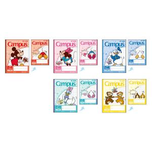 用途別 キャンパスノート 5冊パック 方眼ノート 21年新入学 ミッキー フレンズ ディズニー サンスター文具 新学期準備文具 キャラクター Ssb S 雑貨 アートの通販店 ベルコモン 通販 Yahoo ショッピング