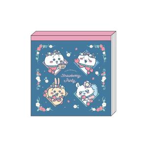 ちいかわ スクエアメモ いちごケープ 9578 サンスター文具 メモ帳 かわいい キャラクター S2836769