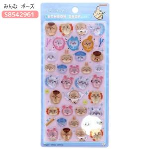 ちいかわ ボンボンドロップシール 正規品 モモ...の詳細画像4