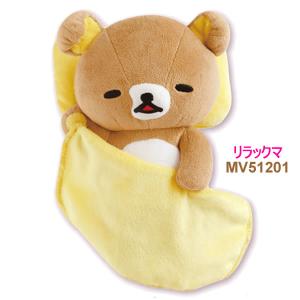リラックマ おやすみなさいぬいぐるみ コリラッ...の詳細画像1