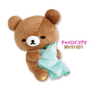 リラックマ おやすみなさいぬいぐるみ コリラッ...の詳細画像3