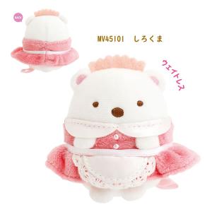 すみっコぐらし てのりぬいぐるみ フルーツパー...の詳細画像1