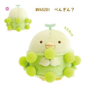 すみっコぐらし てのりぬいぐるみ フルーツパー...の詳細画像2