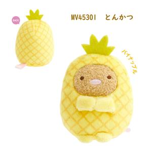 すみっコぐらし てのりぬいぐるみ フルーツパー...の詳細画像3