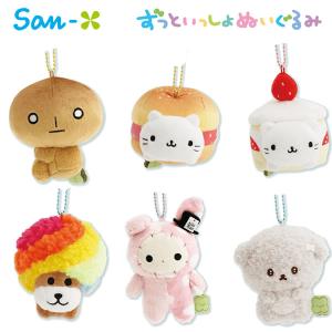 SAN-X♡リラックマ＆コリラックマ マスコット8体セット【激レア】 公式】サンエックスネットショップ | リラックマ・すみっコぐらしの