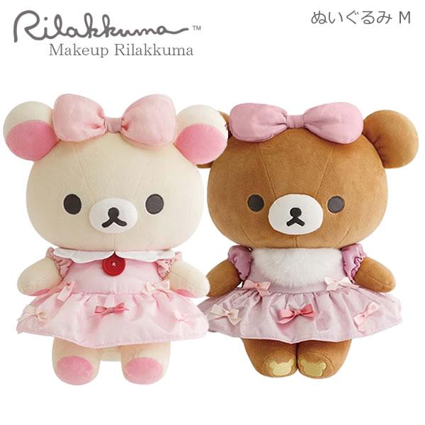 リラックマ ぬいぐるみ M Makeup Rilakkuma サンエックス かわいい コリラックマ ...