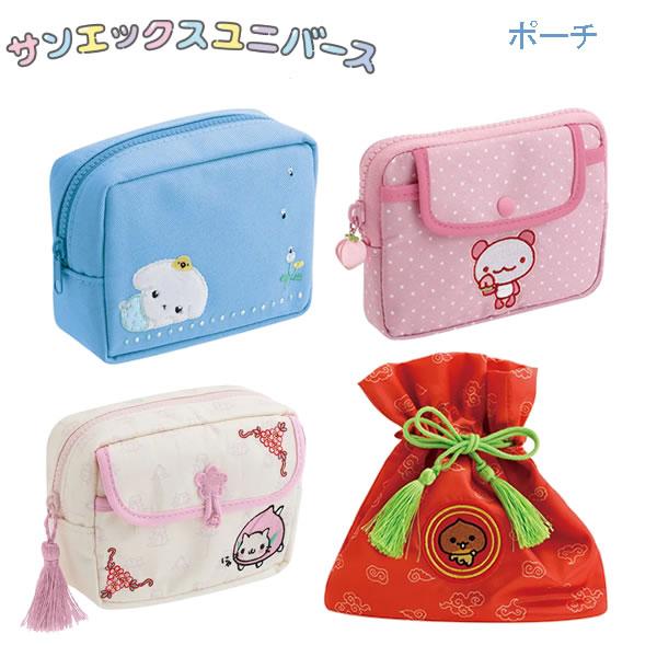 サンエックスキャラクター ポーチ サンエックス メイク 小物 コスメ かわいい 人気 キャラ にゃん...
