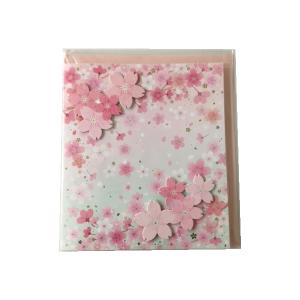 Clothes-Pin さくら色紙 小 9993 クローズ・ピン 卒業 送別会 寄せ書き